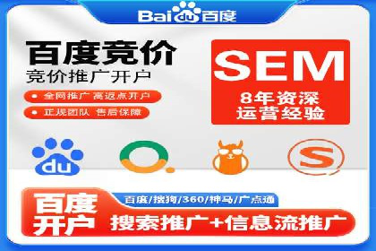 充值返点活动策划：吸引玩家的利器