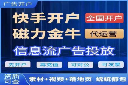 案例研究：用百度推广实现线上线下同步营销