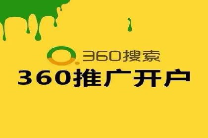 百度竞价广告如何精准触达目标用户群体