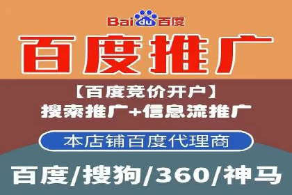 XX行业竞价广告的创意与执行：一则成功案例剖析